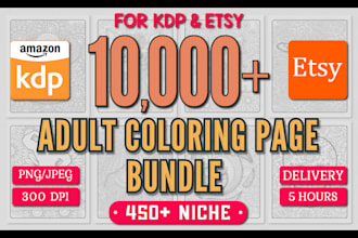 give massive printable adult coloring activity page bundles for amazon kdp
