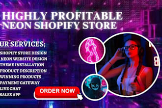 design profitable neon shopify store neon sign logo website led neon light store