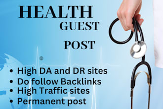 do guest post on high da and high traffic health blog