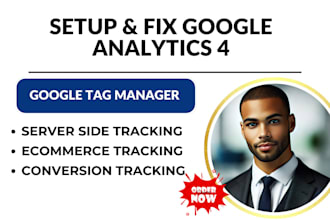 fix google analytics 4, tag manager event errors, conversion tracking, fb pixel