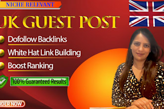 do UK guest post backlink to boost visibility of webpage