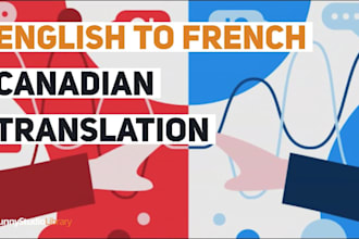 translate english to canadian french or french to english