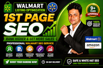 do walmart SEO with 1st page top10 position maintenance