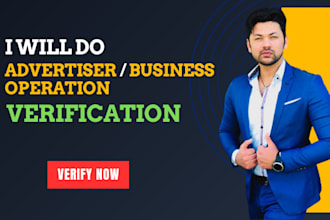 do google ads advertiser verification and business operation verification or bov