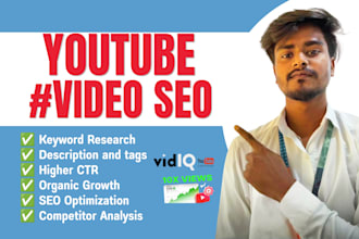 do youtube video SEO, optimization and channel audit