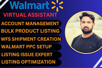 handle walmart PPC advertising optimization and product variation listings