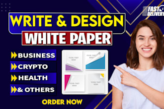 design professional white paper and crypto white paper