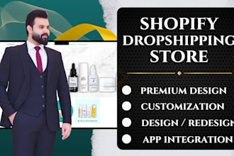 redesign, design, copy shopify store or dropshipping website