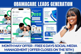 generate exclusive obamacare leads, aca health insurance leads that converts