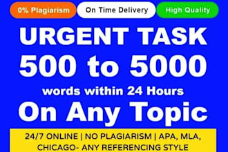 do perfect case study analysis, research and summary writing