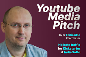 promote your kickstarter or indiegogo campaign to get backers