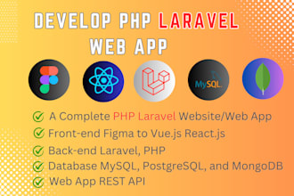 develop PHP laravel web application, figma to frontend