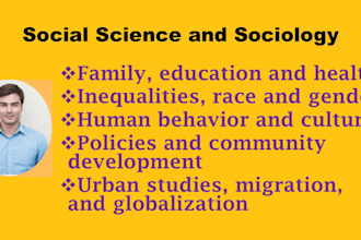 do comprehensive social science and sociology research