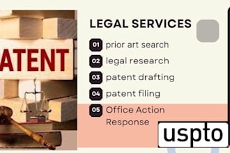 patent search, patent drafting, patent file