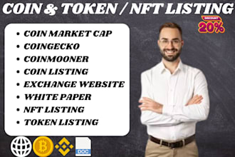 do coin and token ico listing nft to exchange website cmc cg