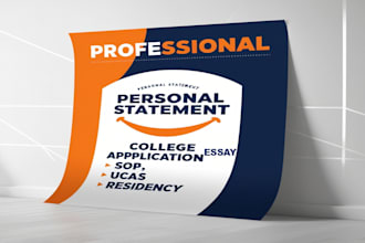 do quality personal statement, college application essays, sop, ucas, residency