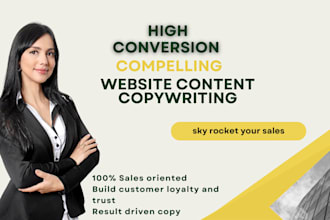 provide SEO website copywriting and content copywriting