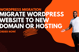 migrate wordpress website to new hosting or domain