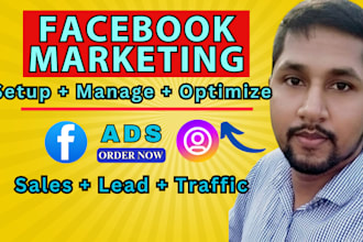 do facebook marketing, fb business manager, meta ads management