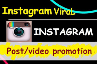 professionally promote your instagram post through influencer marketing