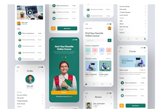 elearning app, quiz app, educational website, school website, daycare website