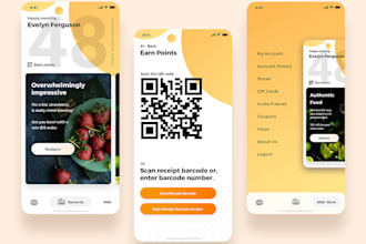 integrate loyalty reward to existing app, or develop loyalty reward app