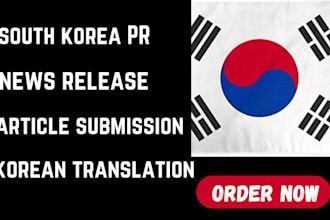 do pr writing press release distribution south korea, hong kong, vietnam, japan