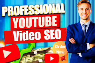 do youtube video SEO optimization for organic growth
