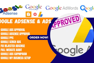 ensure google adsense approval fix rejected adsense apply for adsense approval