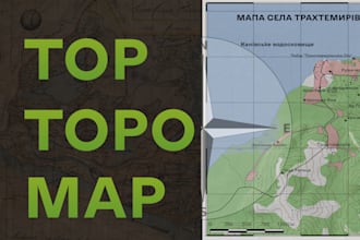 do detailed, high resolution, custom topographic map