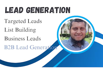 do b2b lead generation services for targeted audience