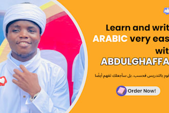 be your online arabic teacher in an enjoyable arabic journey