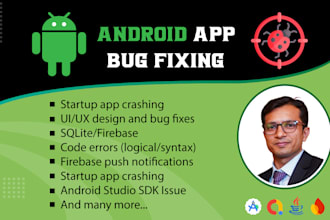 fix bugs errors crashes issues in your android app