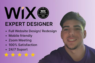 do wix website design, wix redesign, wix ecommerce