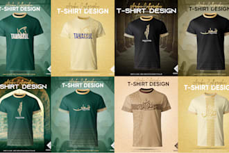 design arabic calligraphy t shirt and hoodies