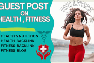 publish yoga, fitness, nutrition guest post on health blog