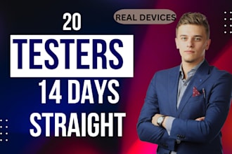 do 12 testers google play