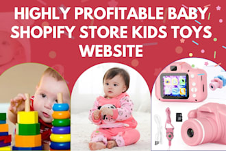 design baby shopify store kids toy website baby clothing dropshipping store