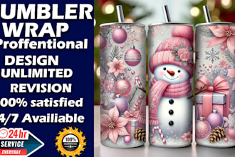 create 3d inflated tumbler wrap designs for etsy