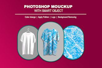 create photoshop product mockup with smart objects
