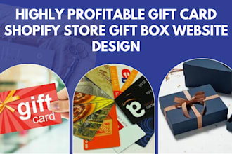 design shopify gift store gift card website products bundle dropshipping store
