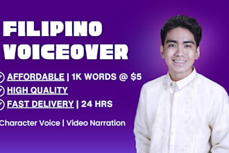 record professional affordable filipino tagalog male voice over