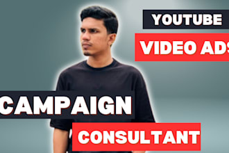 show you how to set up youtube ad campaign