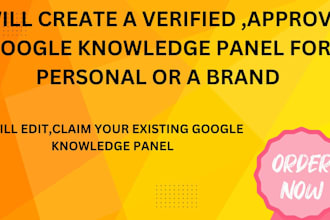 create a verified google knowledge panel for individual or company