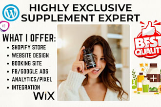 build supplement website peptide supplement wellness store nutraceutical website