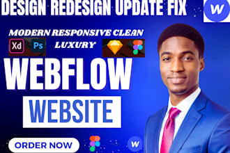 lightwave, babylonjs 3d animated finsweet webflow website, fiigma to webflow