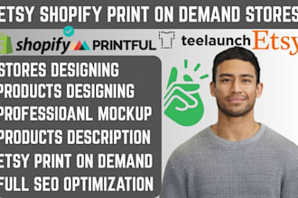 design graphic etsy print on demand tshirt designs build shopify print on demand