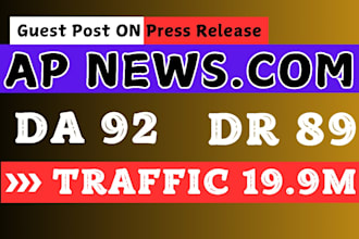 publish your article on yahoo finance and apnews da92