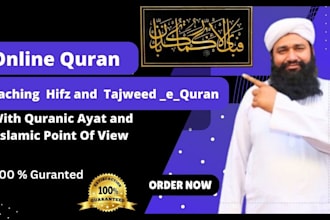 be your online quran teacher with tajweed