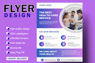 design medical health care home care flyer design